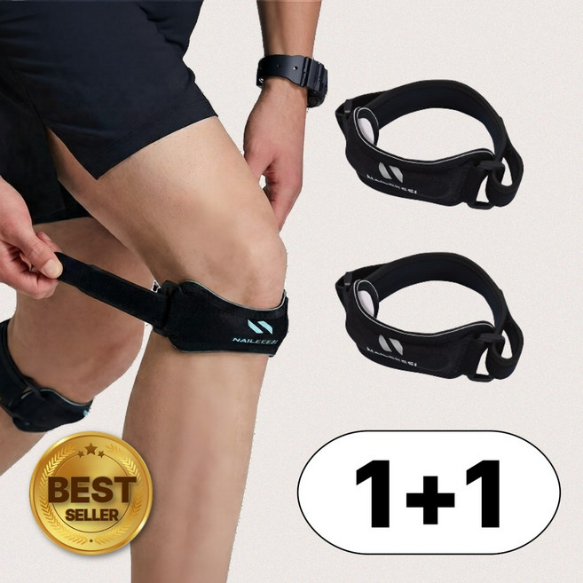 아노이 슬개골 슬개건 안심 무릎 보호대, 블랙 그레이, 2개