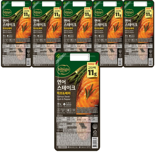 CJ 비비고 연어 스테이크