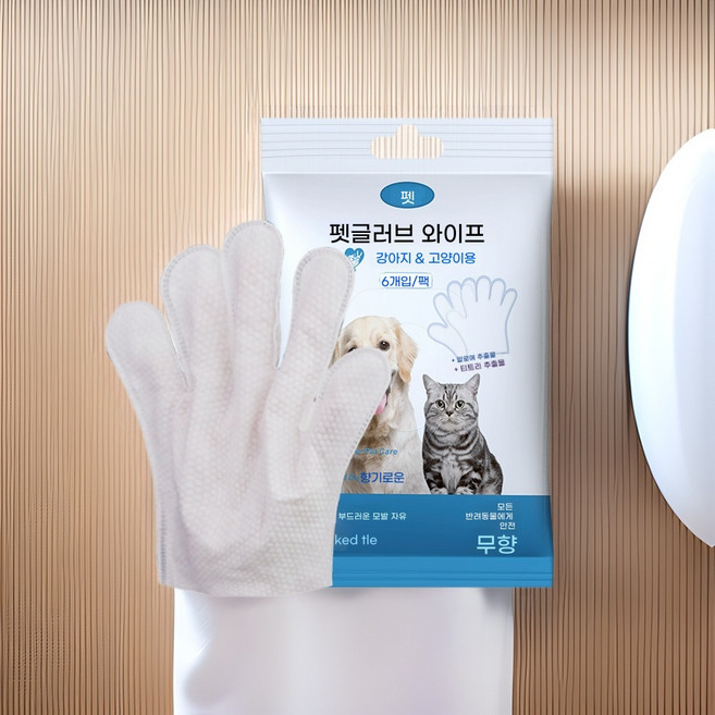반려동물 청결관리 무세척 장갑형 클린티슈, 1개