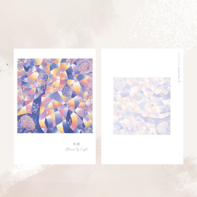 明信片 光綻 Bloom of Light - 抽象藝術風格女性繪畫祝福卡片 適用於生日、節慶、感謝等場合, 紫色花朵, 1個裝