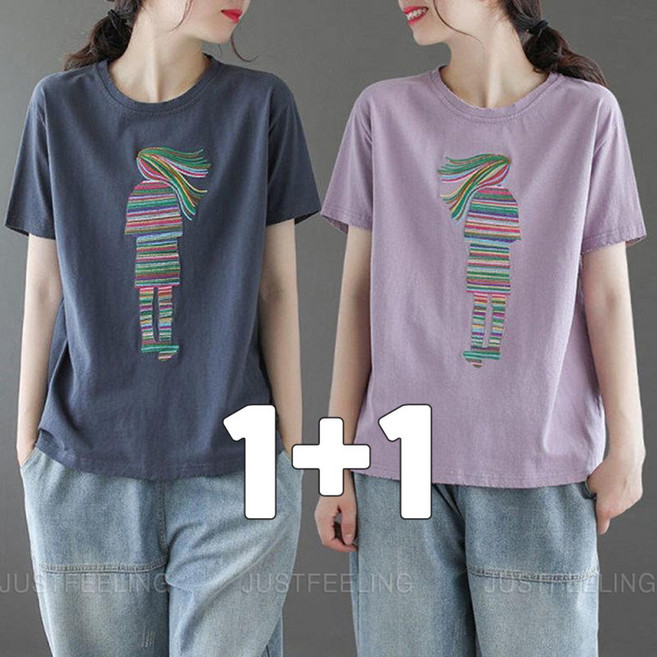 1+1 편안한 캐주얼 반팔티 상의 빅사이즈 여성티셔츠 데일리룩 셔링 이너티 JUSTFEELING