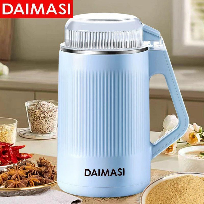 550ML 독일 가정용 주방, 라이트블루, 기본 색상