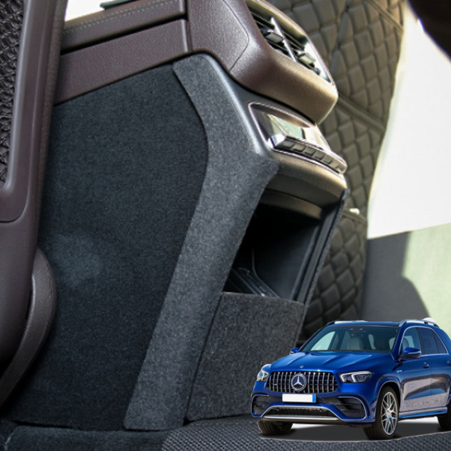 콘보이 벤츠 GLE(W167) (2019년~) 콘솔빽커버 차량 킥방지 스크래치방지 (옵션:카본/펠트), 카본 - 콘솔빽커버, 벤츠 GLE (W167) (2019년~)