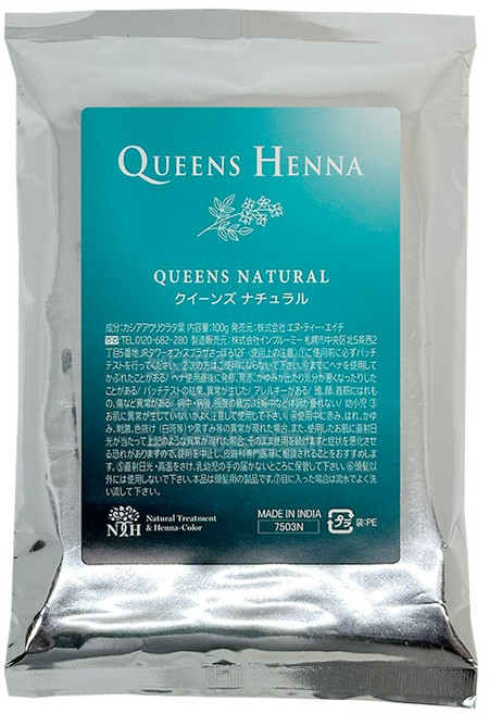 NTH 퀸즈헤나 염색약 (레드/브라운/내추럴) + KF94 마스크 1매 증정, 내추럴, 1개