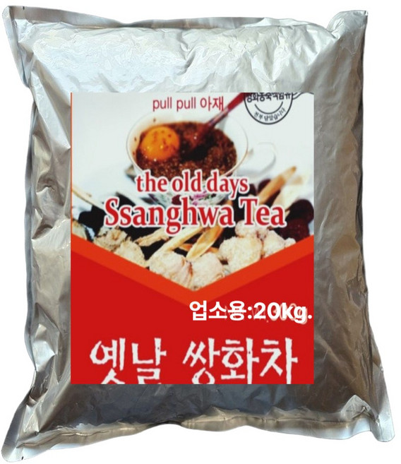 쌍화차 수제 한방 전통 과립차 업소용 대용량, 2개, 1개입, 10kg