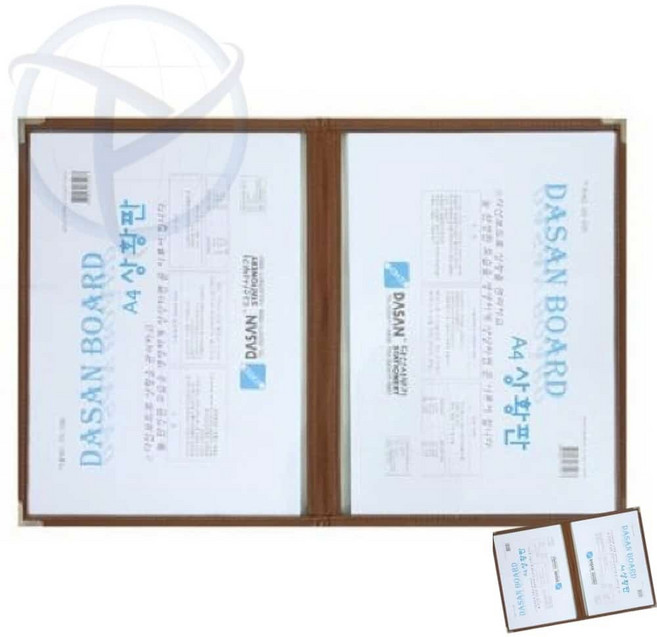 브리핑보드 메뉴북 상황판 A3 2매 1개 식당메뉴판