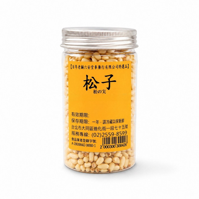 六安堂 特等大籽生美國松子仁, 1個, 140g