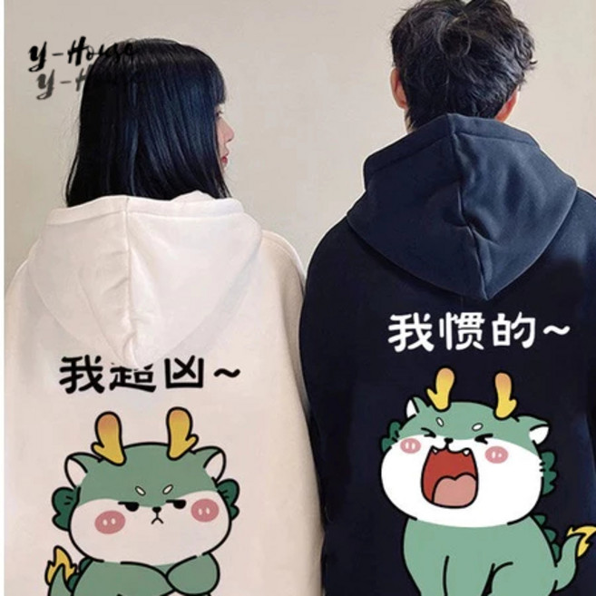 y-House 小恐龍情侶裝