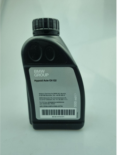 BMW 순정 정품 앞 데후 기어 디퍼 오일 G2 F10 525d 83222413511, 1개