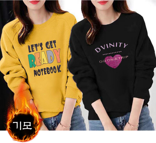 1+1 여성 긴팔 기모 티셔츠 가을 겨울 루즈핏 긴팔티 레깅스 상의 캐주얼 기모 도톰 맨투맨 기질 라운드 맨투맨 티셔츠 2P CY