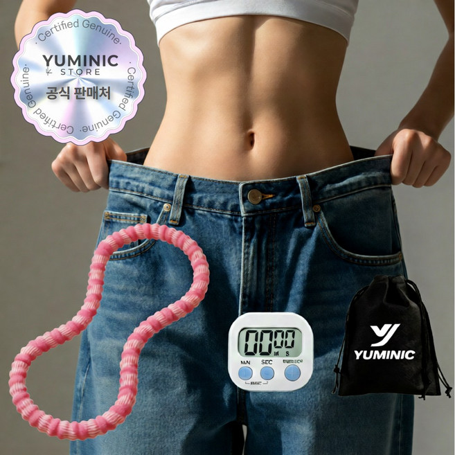 무소음 훌라후프 복부 집중운동 뱃살관리 홈트용 유미닉, 1개, 소프트핑크, 1.6kg