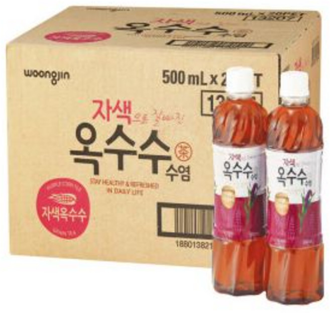 CJ한뿌리녹용흑삼스틱 8ml X 60 명절선물 추석선물 부모님선물