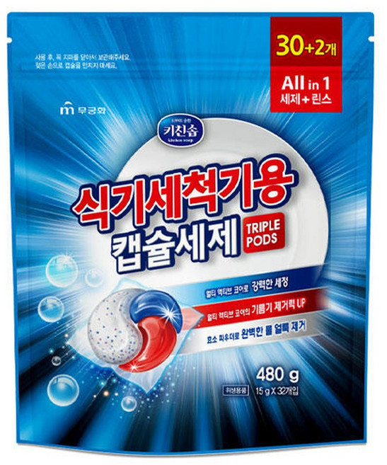 무궁화 키친솝 식기세척기용 캡슐세제 480g (15g x32개입), 15g, 32개