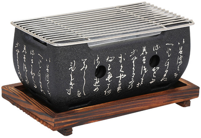 직사각 일본식 화로대, 24 x 14 x 10 cm, 1개