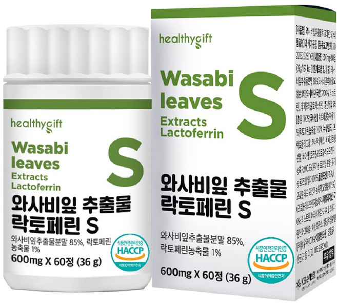 [런칭 특가] 와사비 잎 추출물 락토페린 S 정 식약처 HACCP 인증, 1개, 60정