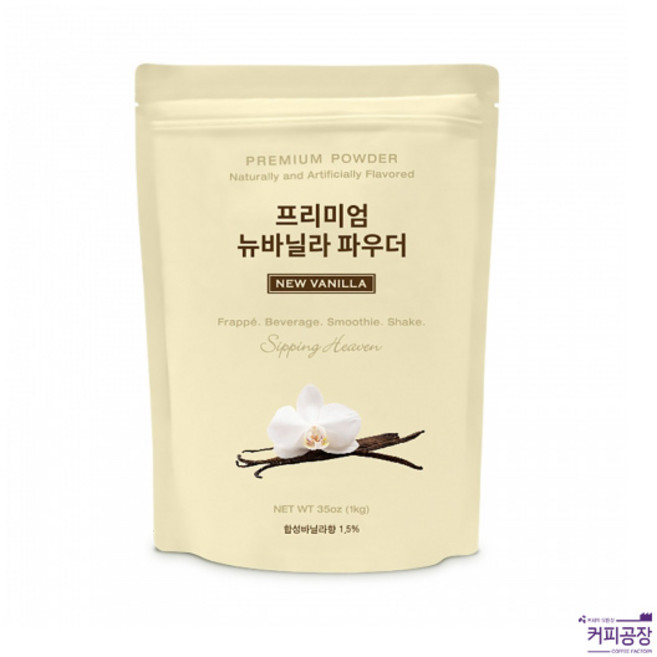 프리미엄 뉴바닐라 파우더, 1kg, 1개입, 1개
