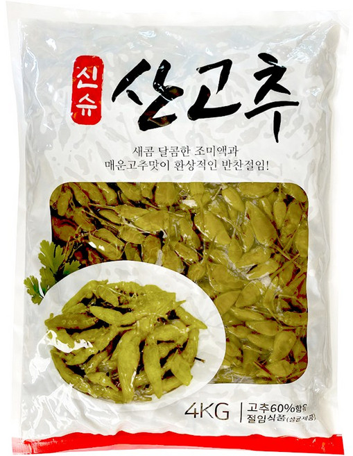 신슈 산고추 4kg, 1개
