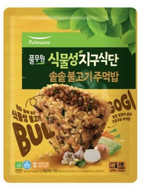 풀무원 식물성지구식단 솥솥 불고기 주먹밥(5개입), 500g, 4개