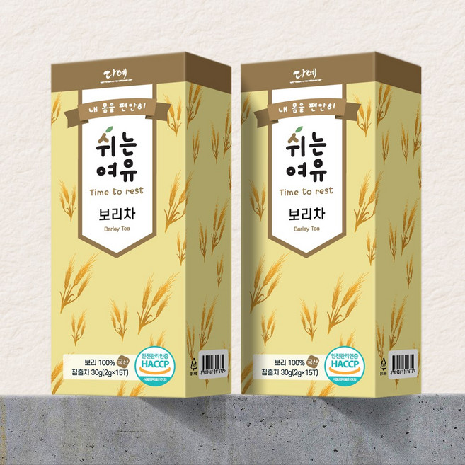 [본사직영] 쉬는여유 100% 국산 보리차 생분해 삼각티백 15티백, 2g, 1개, 15개입