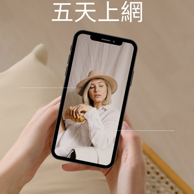 印尼上網卡 4G上網吃到飽 免開通 隨插即用 峇里島網卡 電話卡 sim卡 網路卡, 印尼5日上網,每天1G高速, 89859800070005666975, 1個