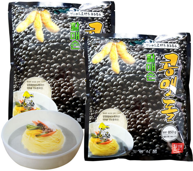할매손 콩맷돌 콩국물 콩가루 850g