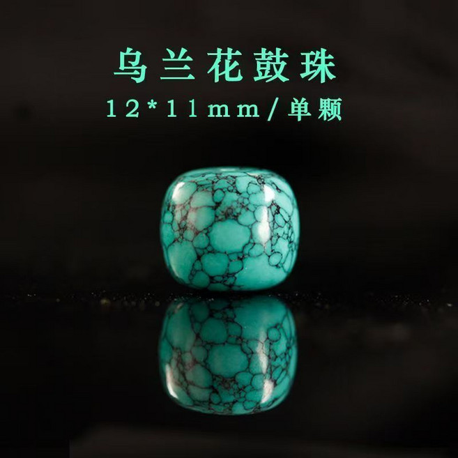 天然烏蘭花綠松石老型珠 6*5mm