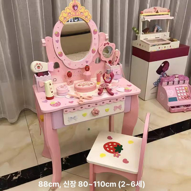 화장대 핑크 메이크업 공주 놀이 여아 가구 모던 책상 고급 장난감, 대형 신형 크라운 의자+헤어드레싱세트