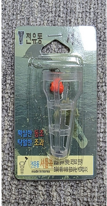 신성조구 벵에셔틀콕 전유동셔틀콕 카고찌 벵에돔 감성돔 학꽁치, 3개, 전유동 셔틀콕