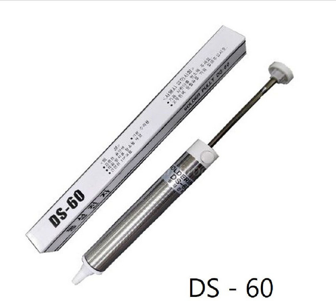 자야210 납흡입기 납땜흡입기 땜납 납제거기, 본상품선택, 1개