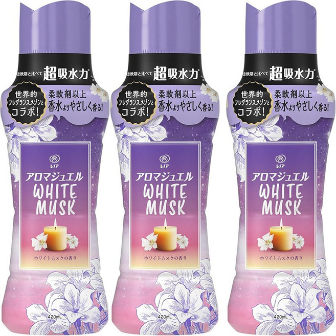 일본 lenor 레노아 아로마 쥬얼 화이트 머스크 비즈타입 섬유유연제 향기캡슐 420mL, 3개