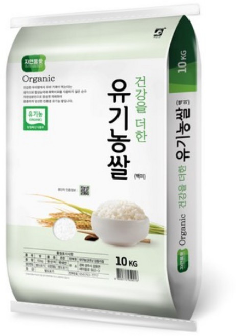 자연품애 건강을 더한 유기농쌀 백미, 10kg, 5개, 등 외