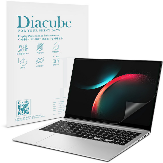 다이아큐브 갤럭시북3프로 (40.6cm) 저반사 지문방지 종이질감 블루라이트차단 보호필름, 1개