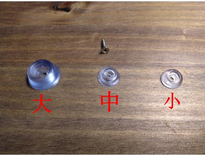 家具腳墊 椅子防滑腳墊 沙發腳墊 桌腳墊, 1個, 小型腳墊