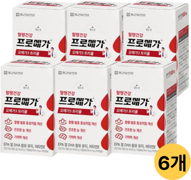 종근당건강 프로메가 오메가3 트리플 장용성, 60정, 6개