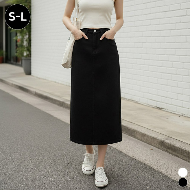 끌로이 여자 데님스커트 H라인 청치마 트임 맥시스커트