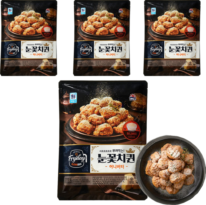 대림 프라이데이 눈꽃치퀸 허니버터 320g x 4개 / 냉동 Fryday 치킨