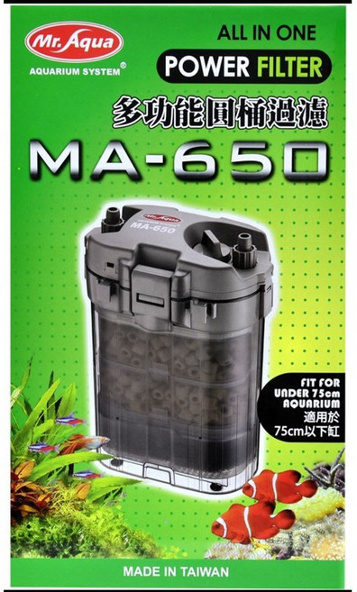 Mr. Aqua MA-650 多功能圓桶過濾器，適用於75cm以下水族箱, 1個, ma650整組可直接使用