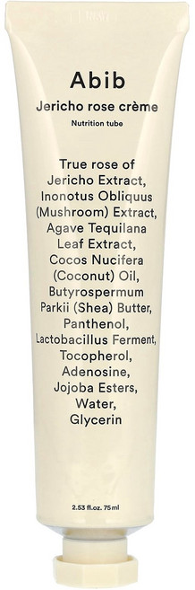 아비브 제리코 로즈 크림 영양 튜브 75ml(2.53fl oz) ABB-60340, 1개