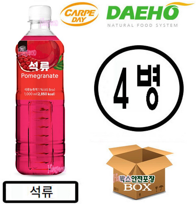 대호 카르페데이 석류 액상 1000ml, 1L, 4개
