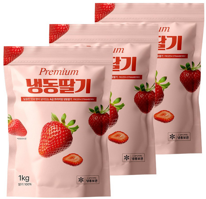[지퍼팩] 무첨가 100% A급 프리미엄 냉동딸기, 3개, 1kg