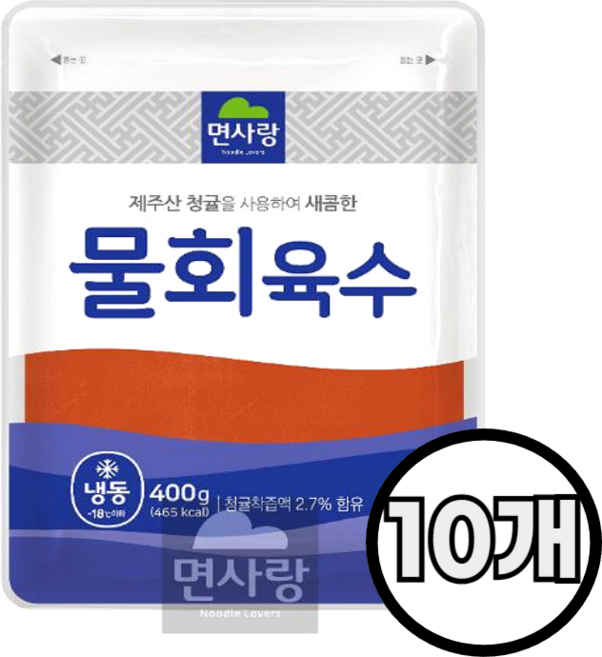 면사랑 (냉동) 물회육수 400g, 10개