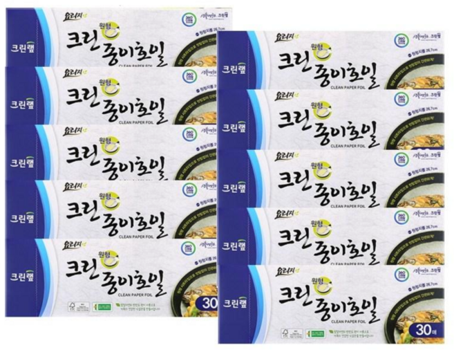 크린랲 크린 종이호일 원형, 10개