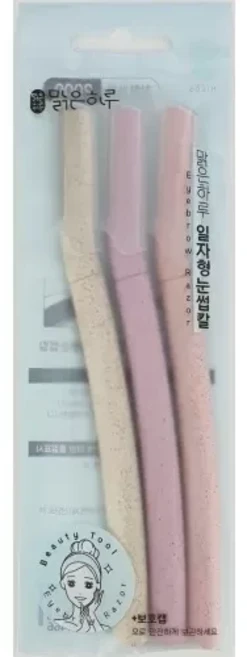 맑은하루 일자형 눈썹칼 3P, 1개
