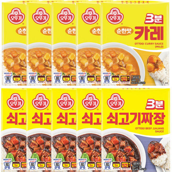 [새늘모아] 3분 순한맛 카레 5 + 3분 쇠고기짜장 5, 1세트
