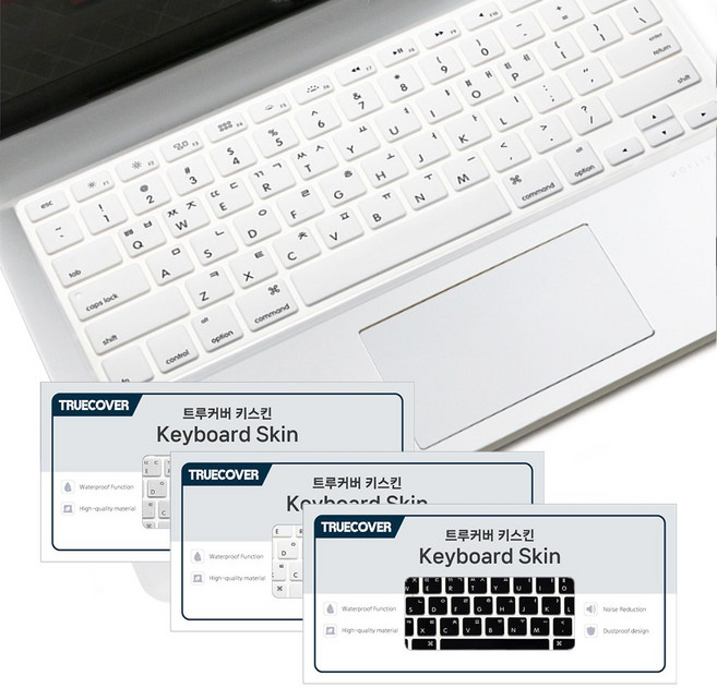 트루커버 맥북 레티나 12인치 A1534 한국어 키보드 키스킨 커버, 레티나 12인치(A1534) 한국어 키스킨 블랙, 1개