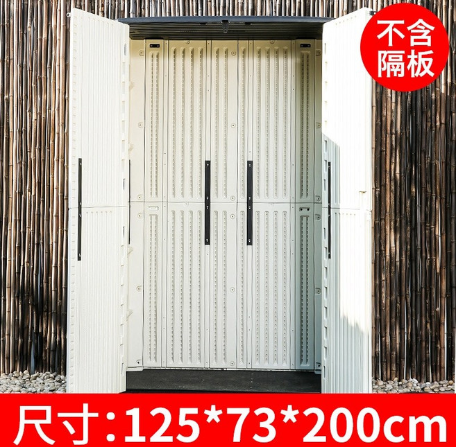 조립식창고 야외창고 정원 농막 야외 사물함 방수 선 스크린 안뜰 야외 발코니 세탁기 가정용 잡화 도구 보관 캐비닛, C.라미네이트가 없는 이중 캐비닛