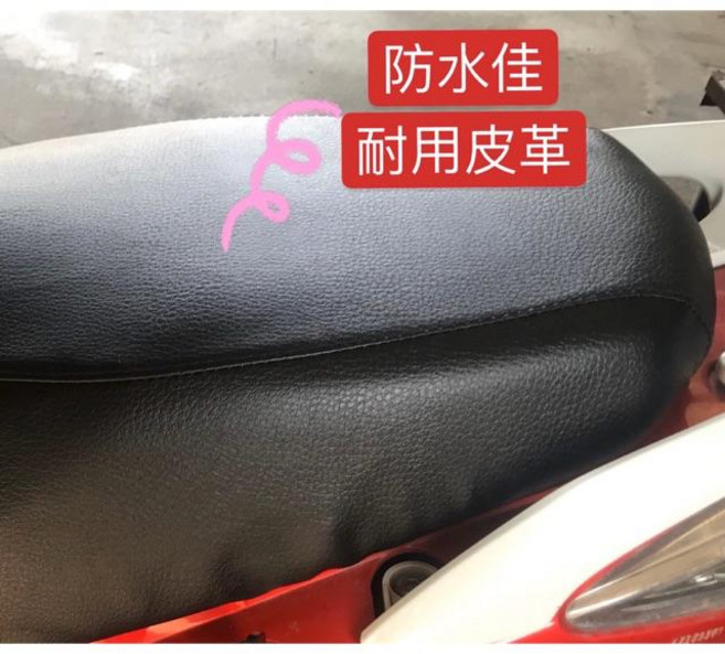 KYMCO 光陽 CUE 125 機車專用坐墊套 附高彈力鬆緊帶 台灣製造, 1個, 防潑水耐用皮