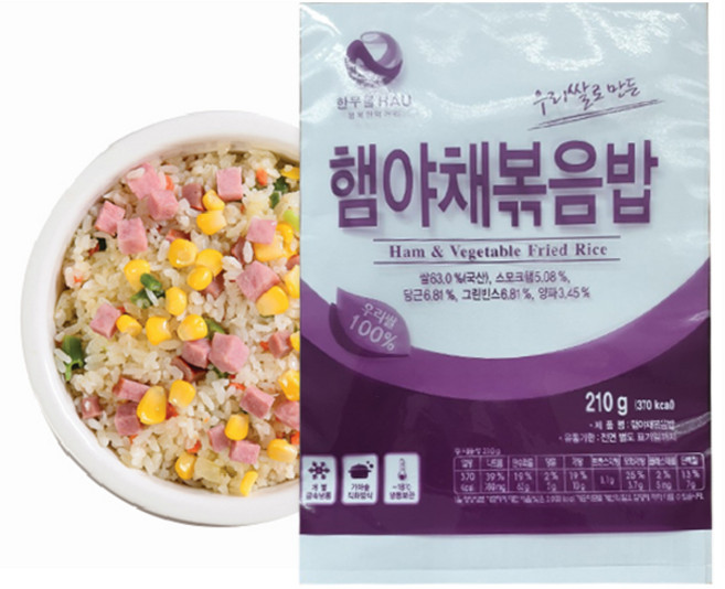 한우물 햄야채 볶음밥.즉석볶음밥.냉동볶음밥.(외국산쌀), 210g, 20개