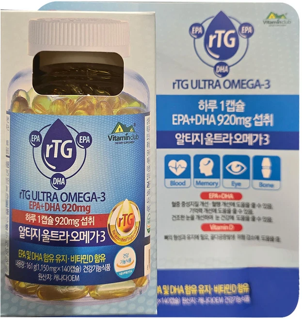 알티지 울트라 오메가3 1150mgx140캡슐, 1정, 140개 - 쿠팡