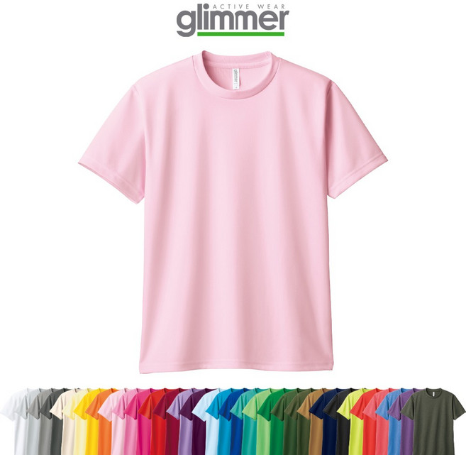 글리머 반팔 드라이 라운드 티셔츠 300-ACT